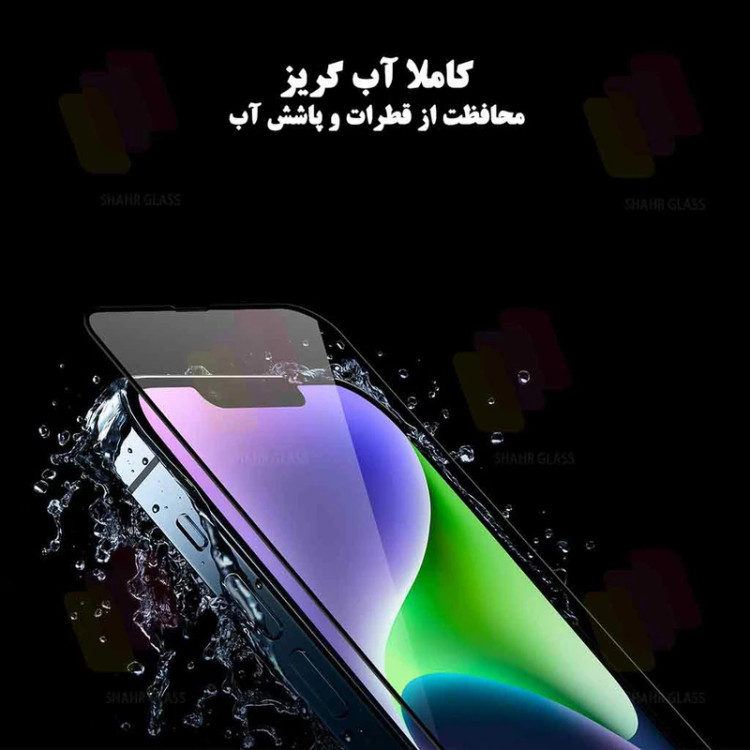 محافظ صفحه نمایش آنتی استاتیک A12_A13_A14 Full Cover Super X