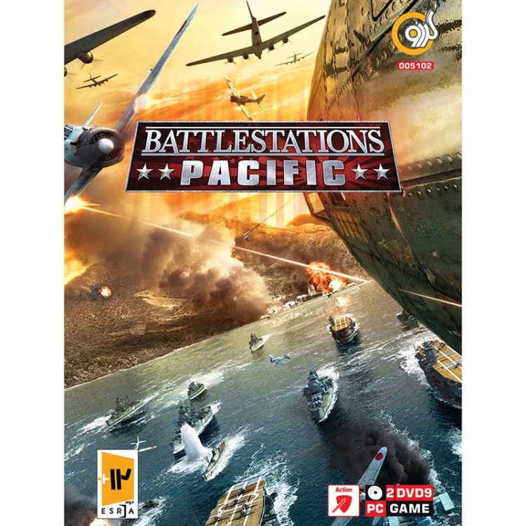 بازی Battlestations Pacific مخصوص PC