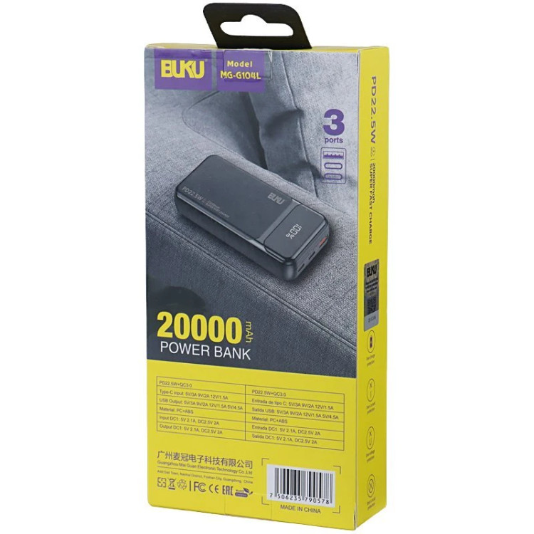 پاور بانک فست شارژ بوکو MG-G104L QC3.0 PD 22.5W ظرفیت 20000 میلی آمپر ساعت