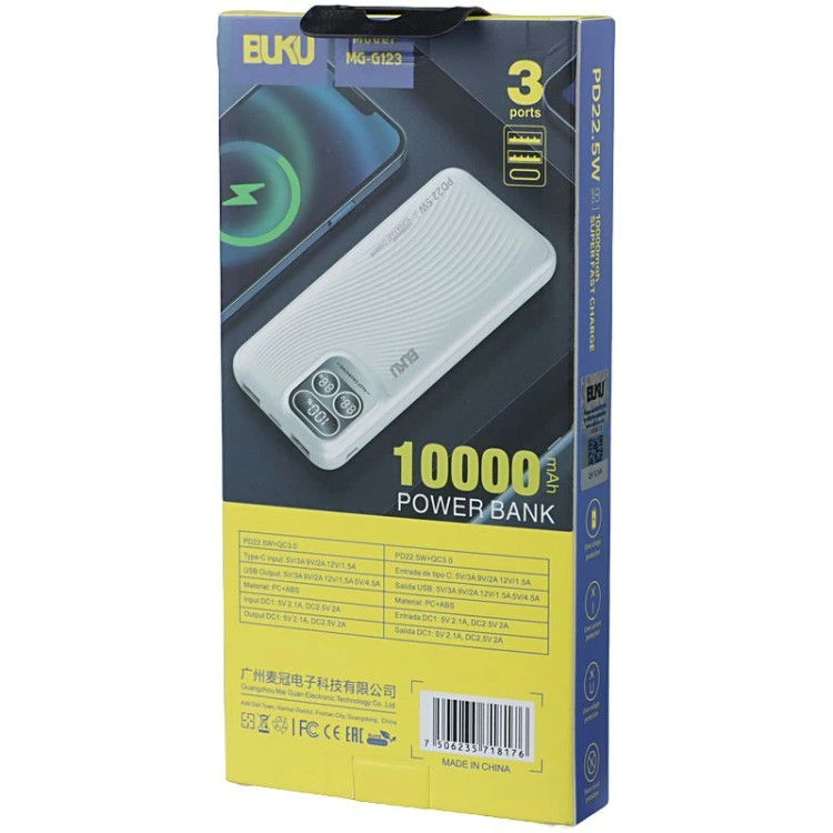 پاور بانک فست شارژ بوکو MG-G123 QC3.0 PD 22.5W ظرفیت 10000 میلی آمپر ساعت