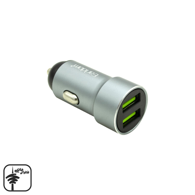 شارژر فندکی دو پورت 2 آمپر Earldom مدل ES-126